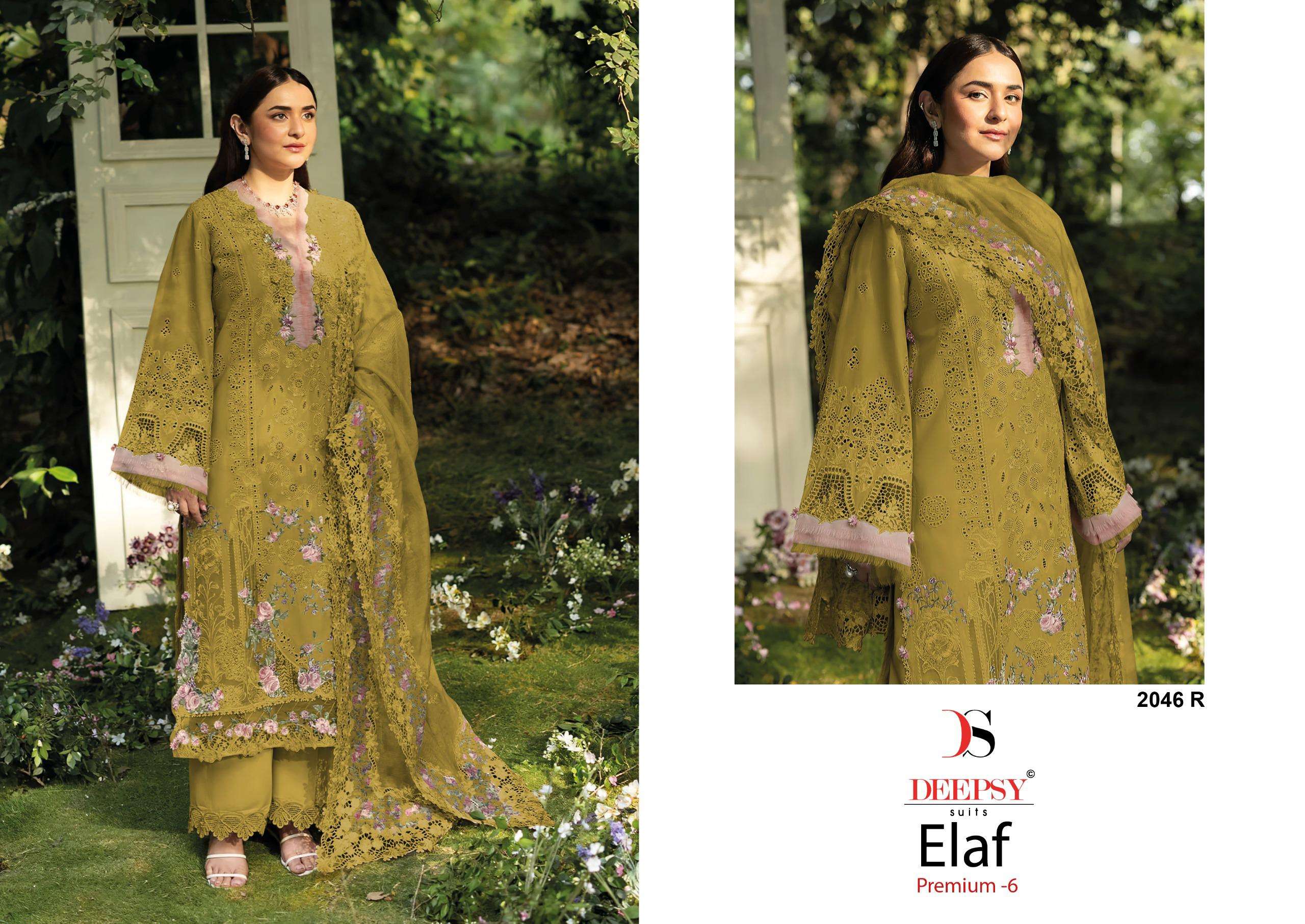 DEEPSY SUITS 2046 COTTON HEAVY EMBROIDERY DARK COLOR PAKISTANI SET WHOLESALE